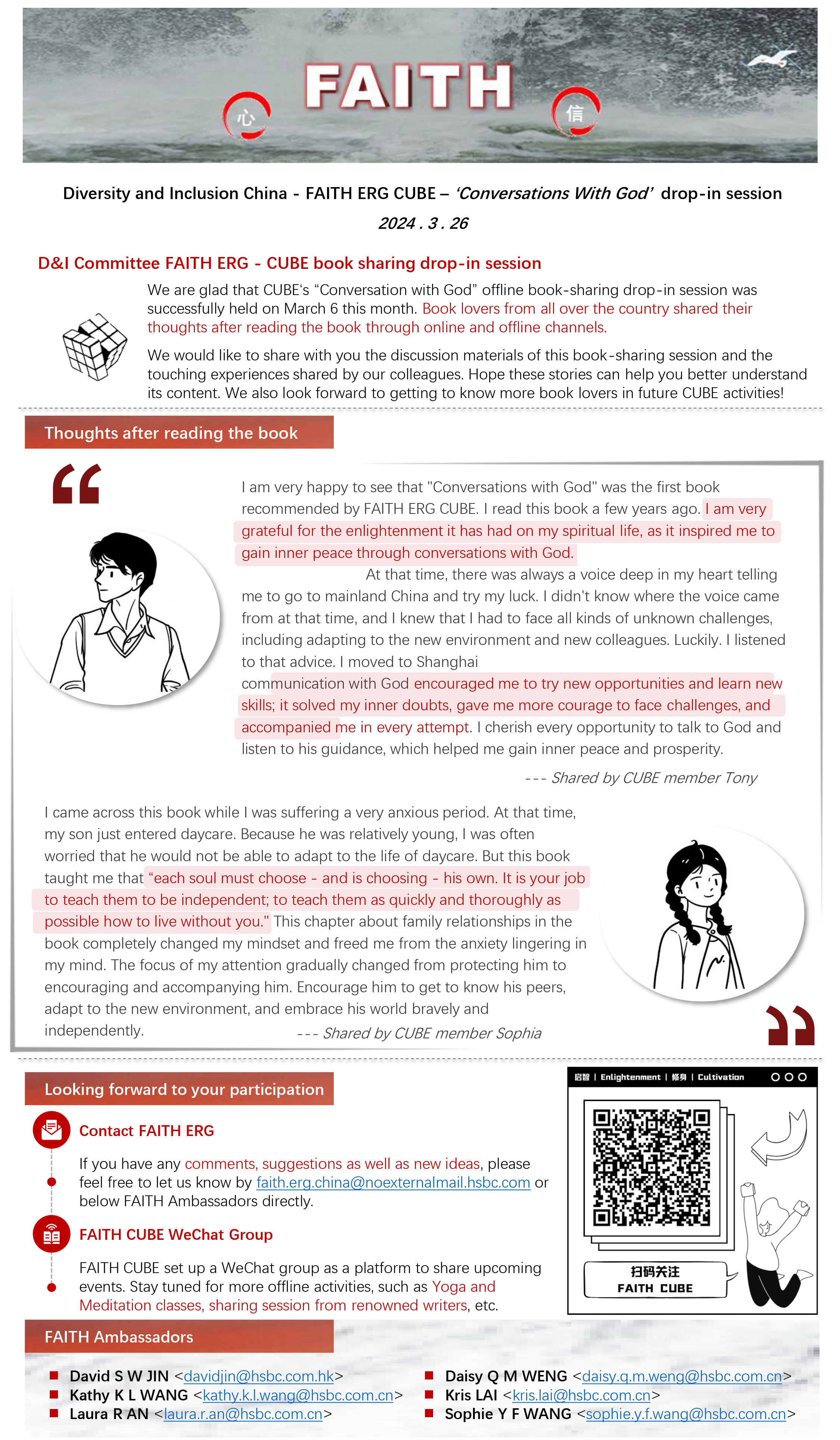 Sample Newsletter 3 - 《与神对话》读书会 Drop-in Session-EN