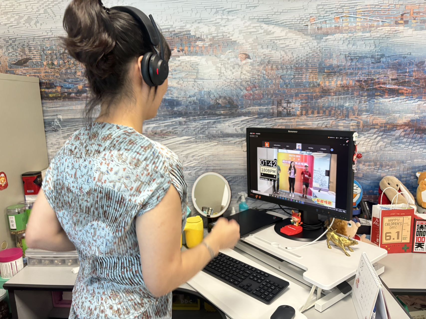 微信用户-超慢跑打卡记录-2024-09-09