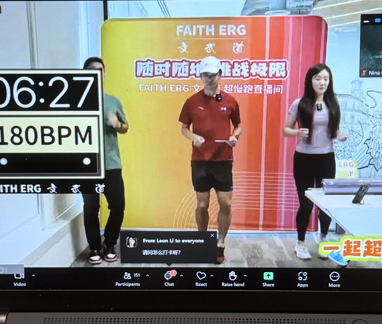 微信用户-超慢跑打卡记录-2024-09-10