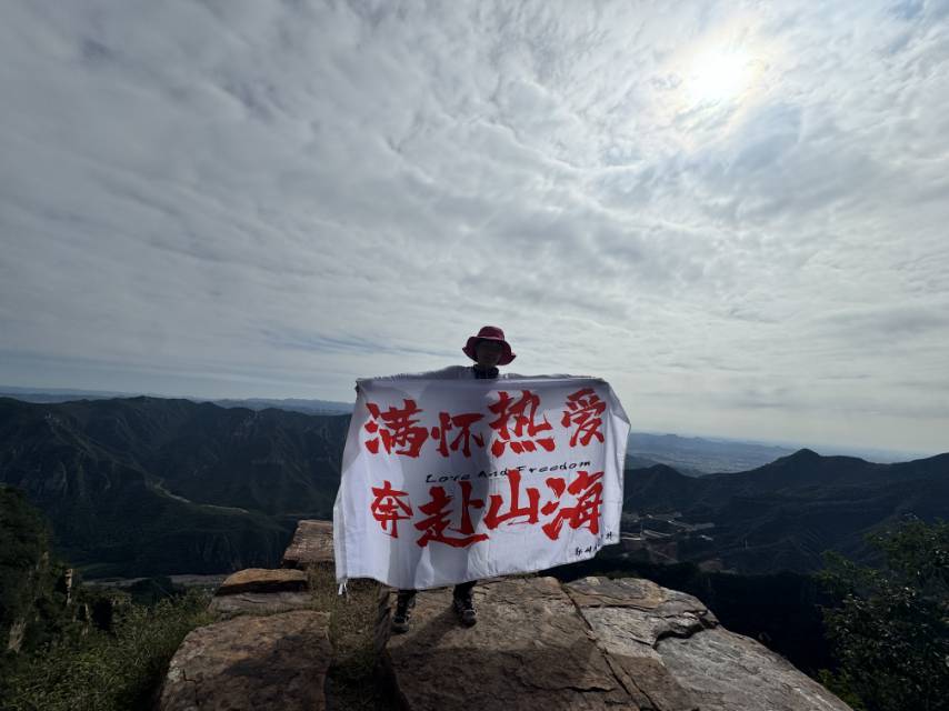 微信用户-自我训练每日打卡记录-2024-09-22