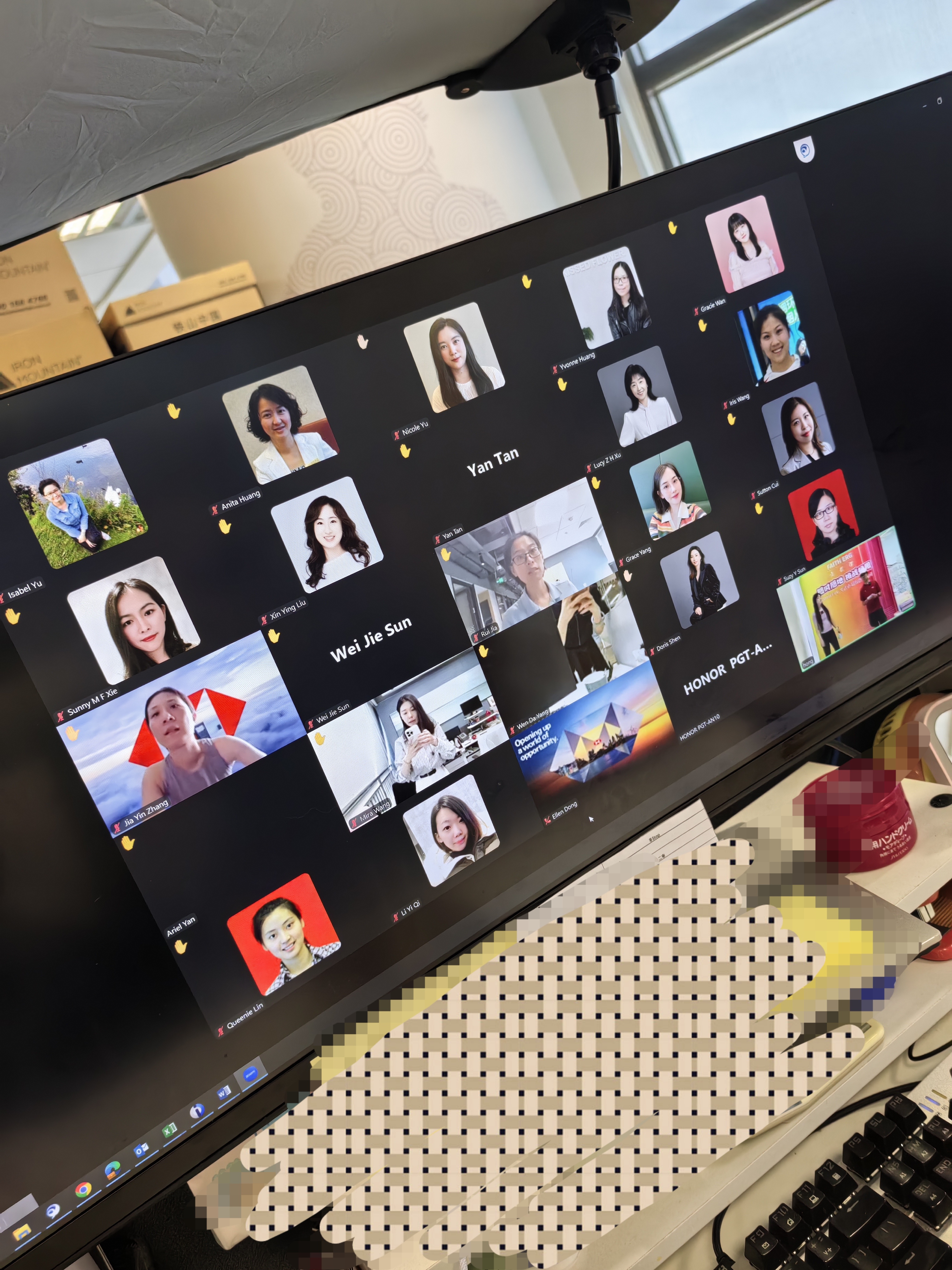 澜泠潇潇声-超慢跑打卡记录-2024-09-09