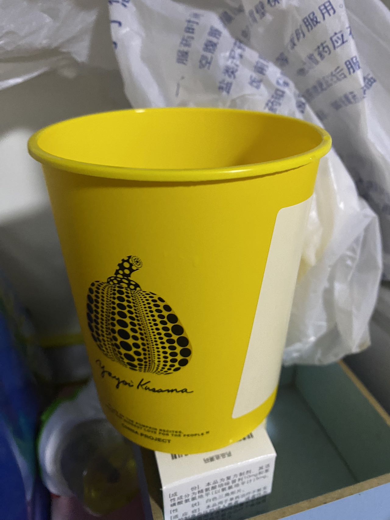 大何-发表感悟-2024-11-14