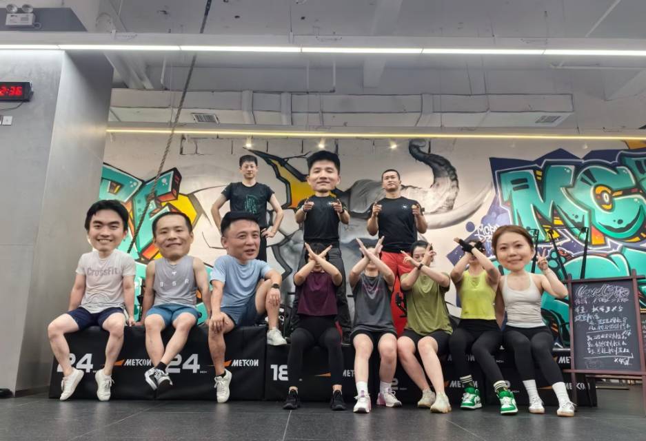 微信用户-自我训练每日打卡记录-2024-10-16