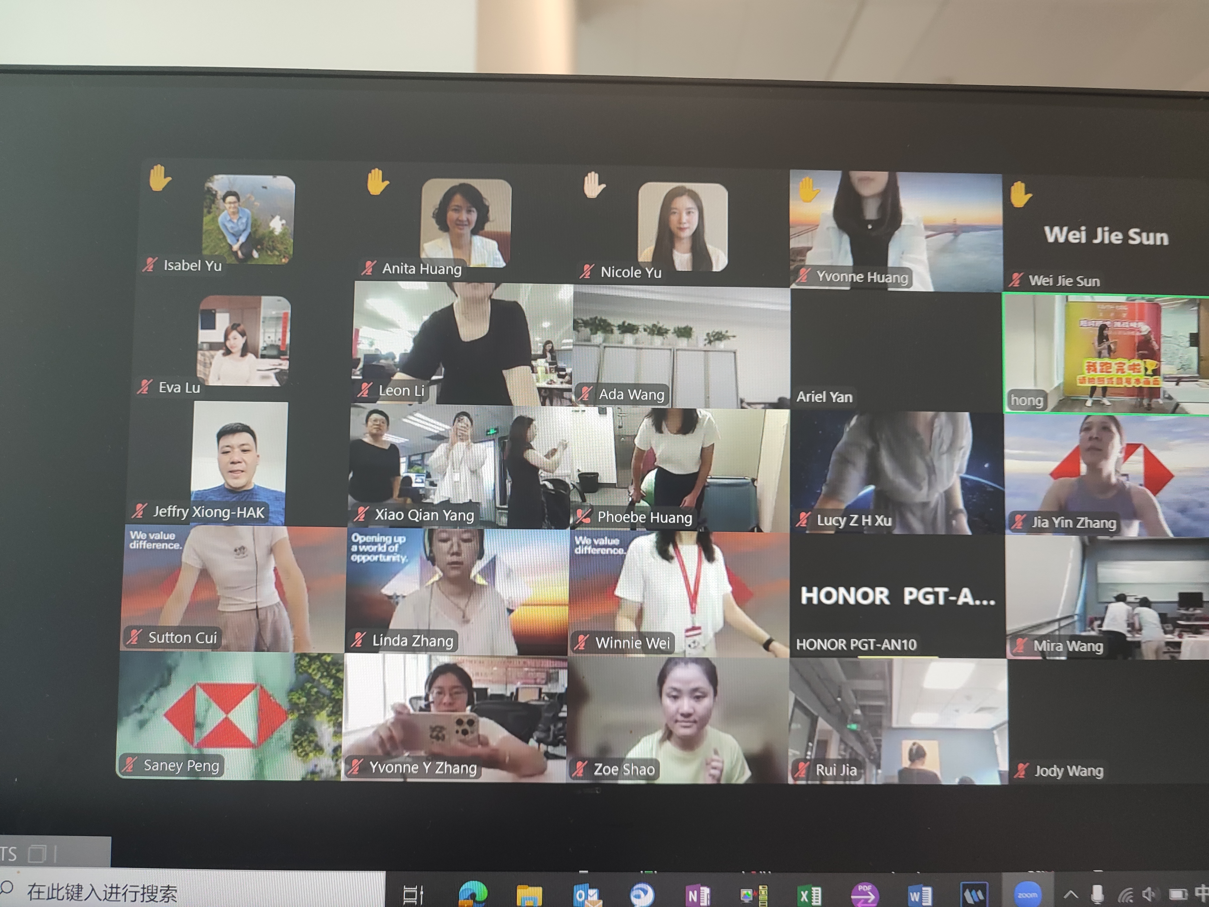 微信用户-超慢跑打卡记录-2024-09-09