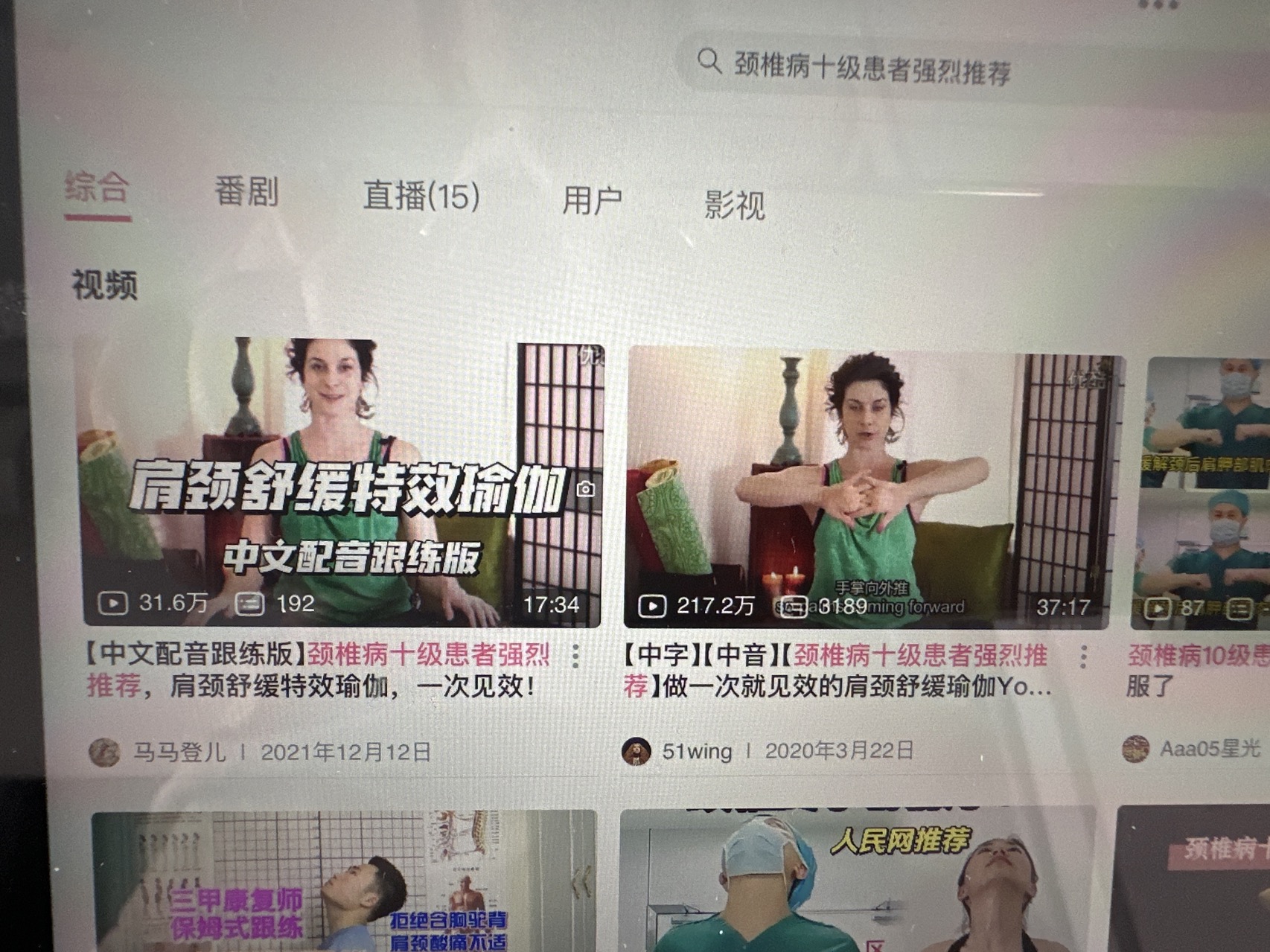 海鲜饭-自我训练每日打卡记录-2024-09-18