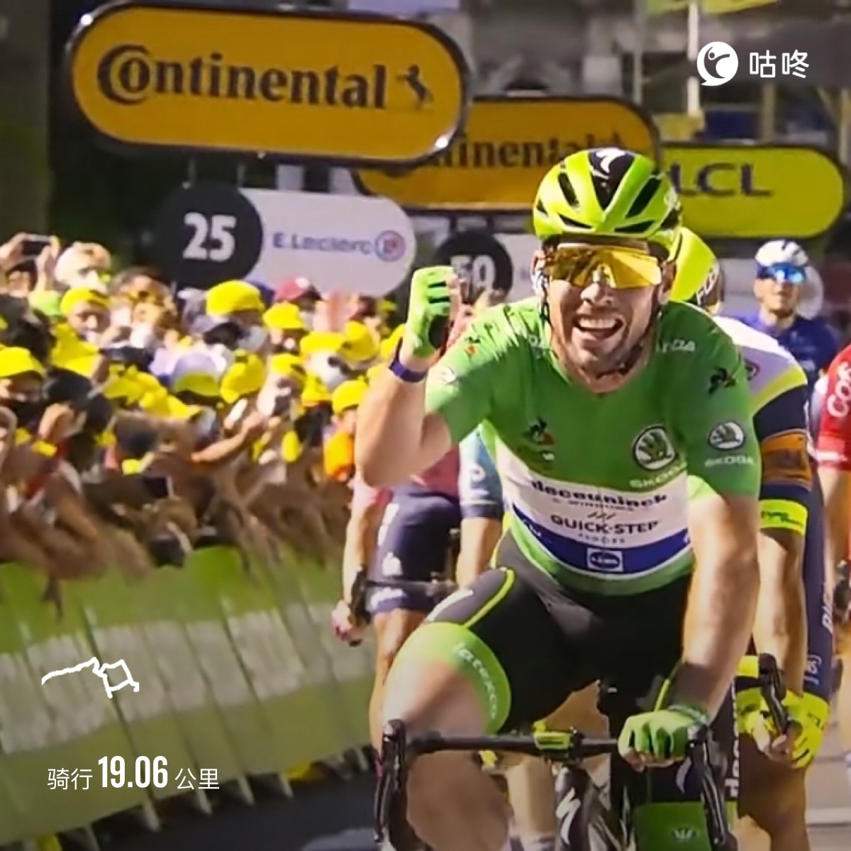 微信用户-自我训练每日打卡记录-2024-11-02