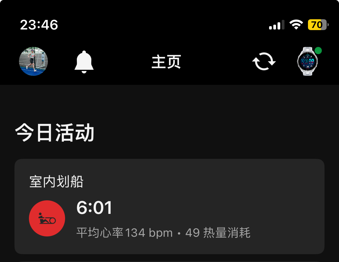 Ping Wu-自我训练每日打卡记录-2024-09-17