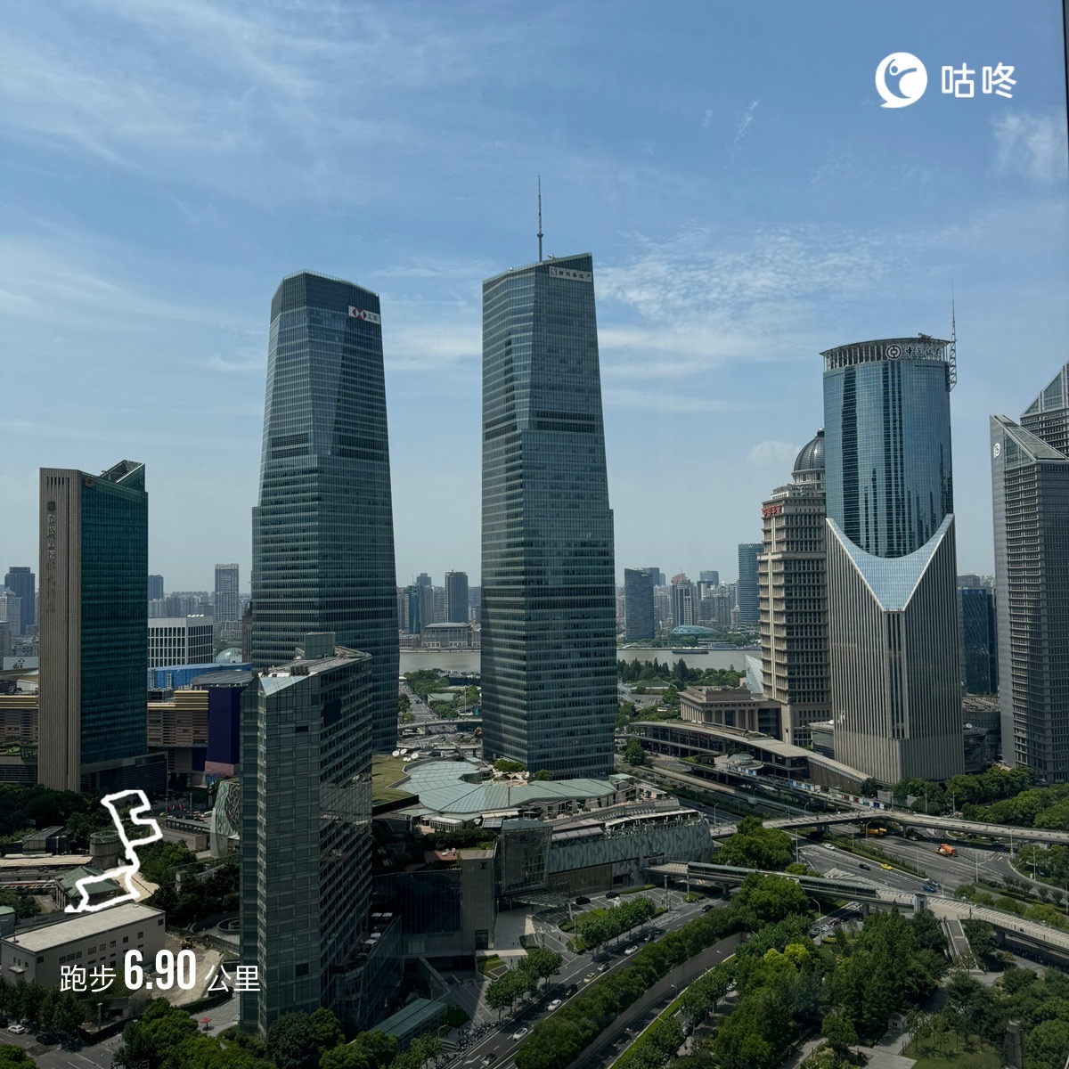 微信用户-超慢跑打卡记录-2024-11-05