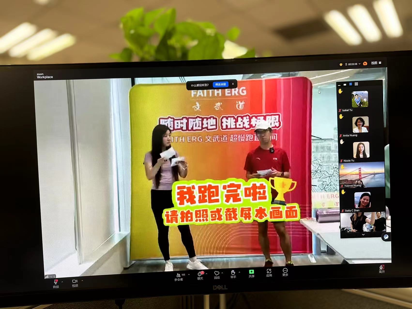 微信用户-超慢跑打卡记录-2024-09-09