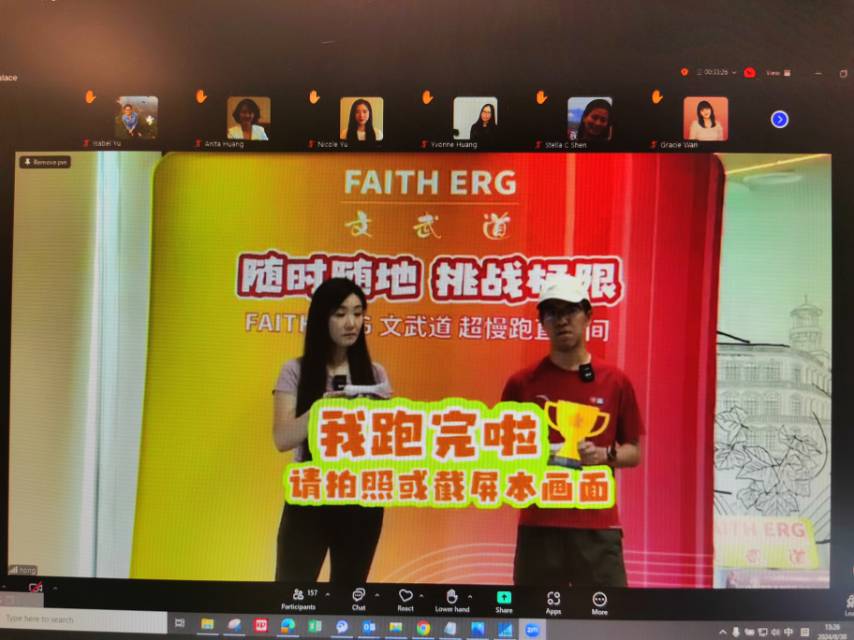 微信用户-意见反馈-2024-08-30