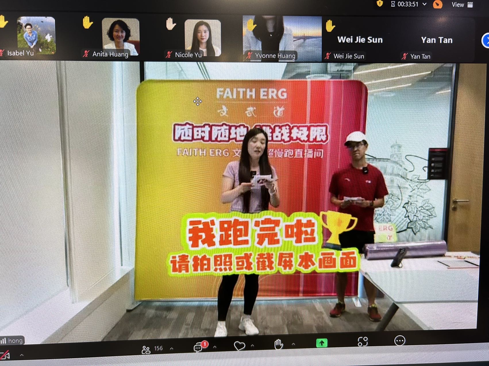 微信用户-超慢跑打卡记录-2024-09-09