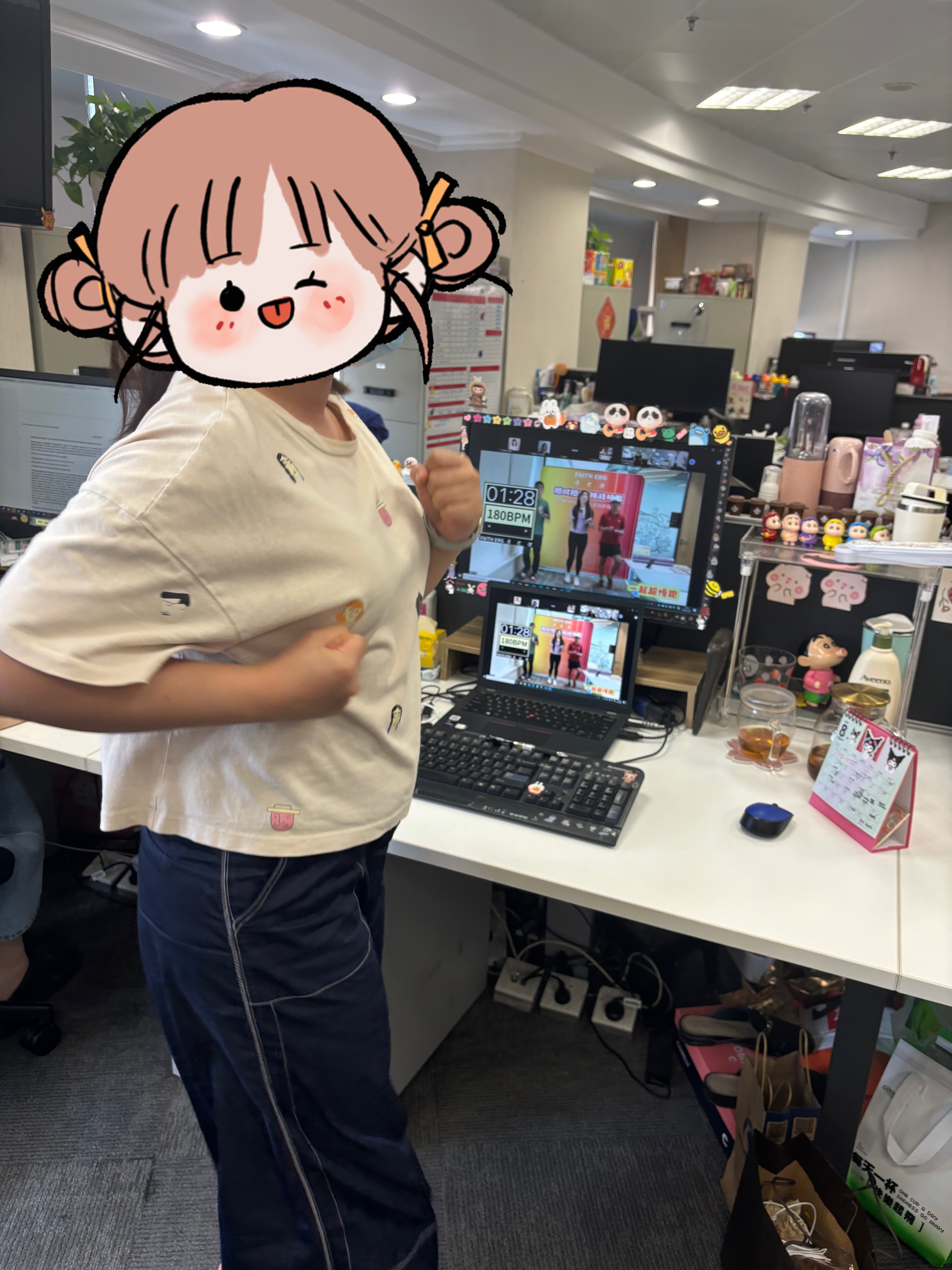 Greta:)-超慢跑打卡记录-2024-09-09