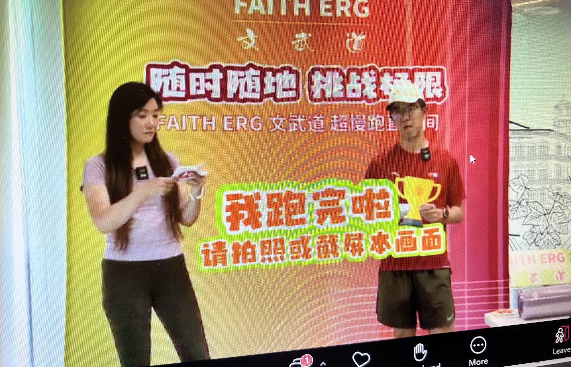 微信用户-超慢跑打卡记录-2024-09-11