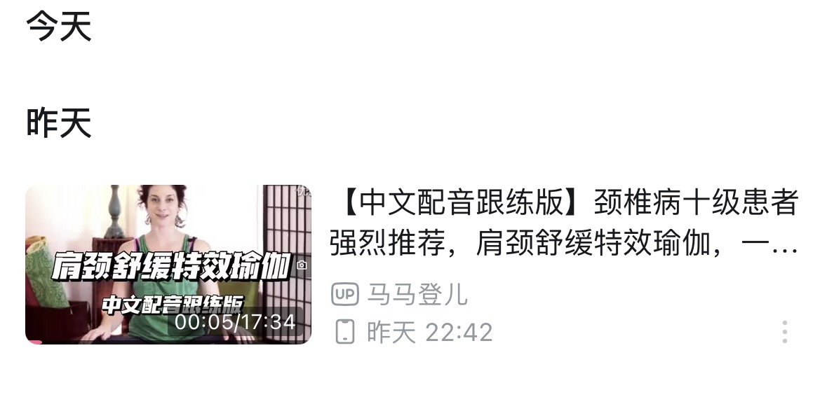 海鲜饭-自我训练每日打卡记录-2024-10-12