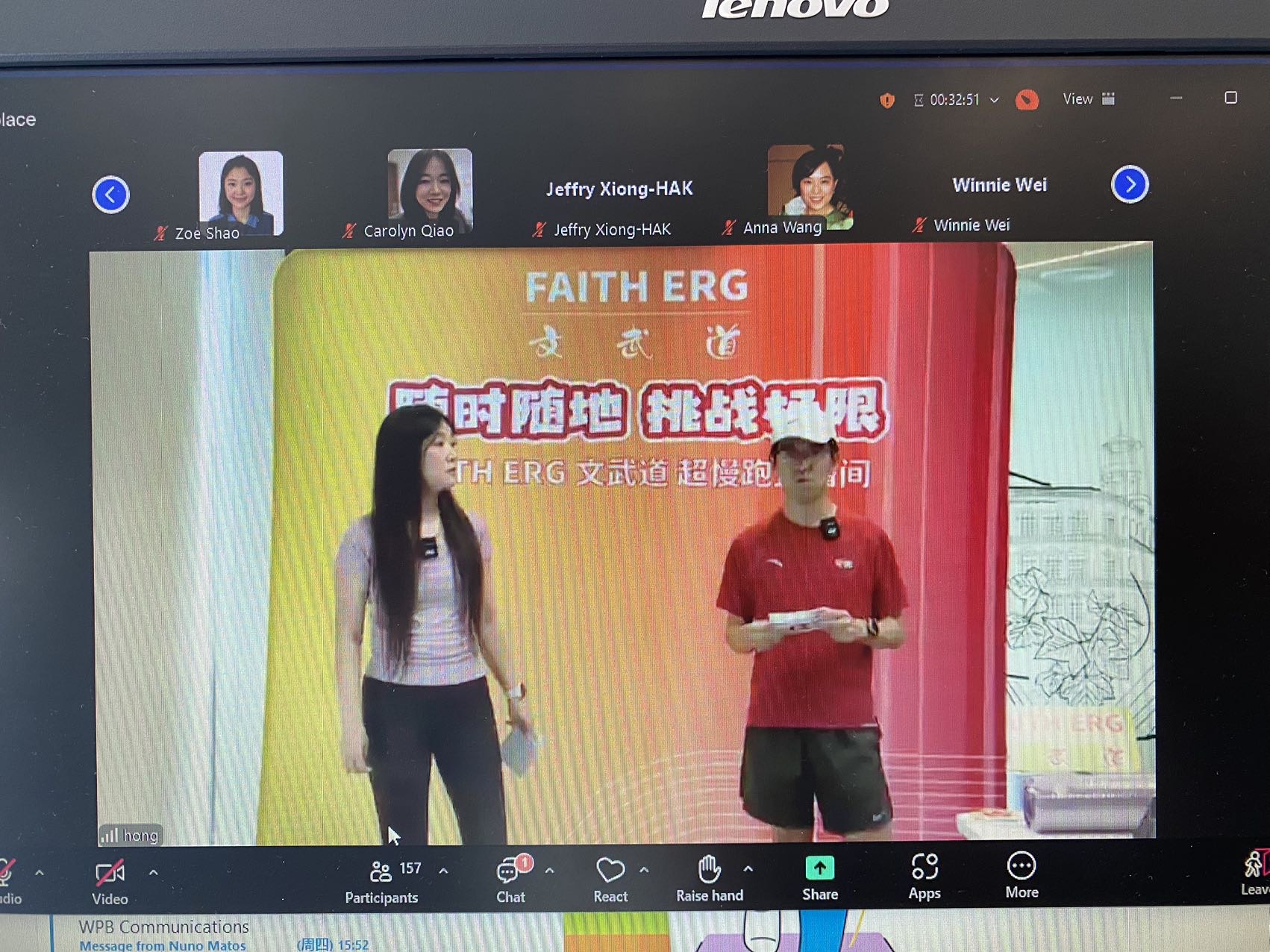 微信用户-超慢跑打卡记录-2024-09-11